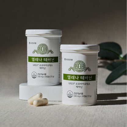 [Yuhan] Elena Theanine 240mg x 30 Capsules