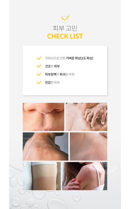 Medisorb Medical MD Cream Professional 100g