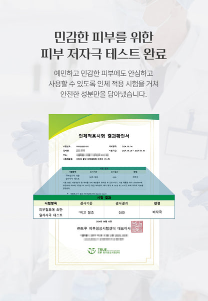 [ IDAYA ] Derma Therapy Aqua Sunstick SPF 50+ PA++++ 19g