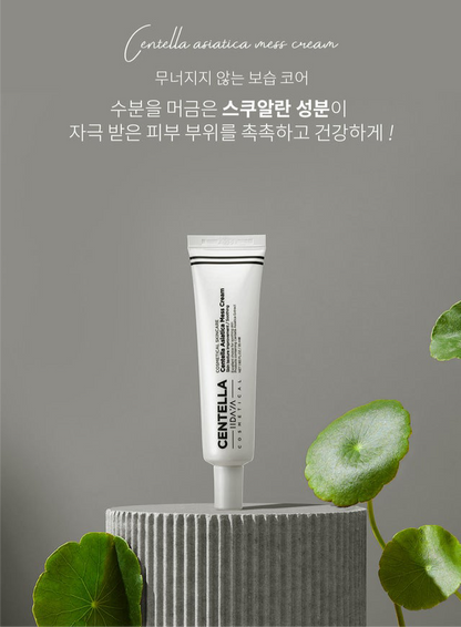 [Iidaya] – Centella Asiatica Mess Cream 30ml