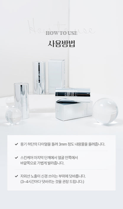 [ IDAYA ] Derma Therapy Aqua Sunstick SPF 50+ PA++++ 19g