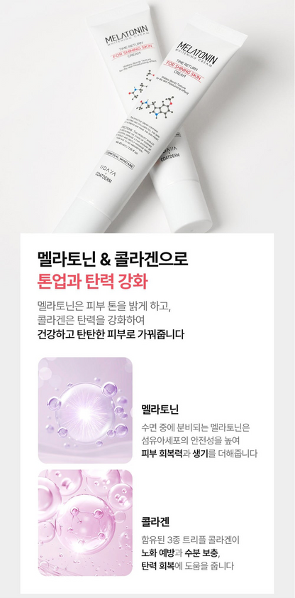 [Iidaya] – Melatonin Whitening Cream 40ml