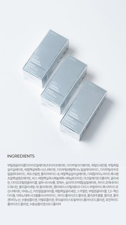[ IDAYA ] Derma Therapy Aqua Sunstick SPF 50+ PA++++ 19g