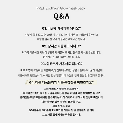 P.RE.T Fresh Exothion Glutau Mask Pack 70ml