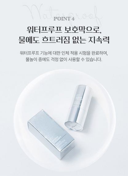 [ IDAYA ] Derma Therapy Aqua Sunstick SPF 50+ PA++++ 19g