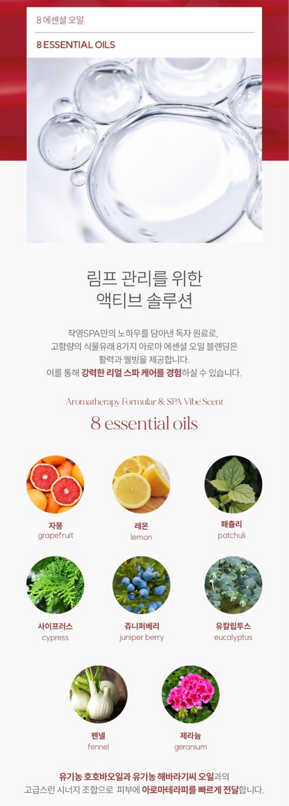 JAKYOUNG Cellu Light Stick 50g