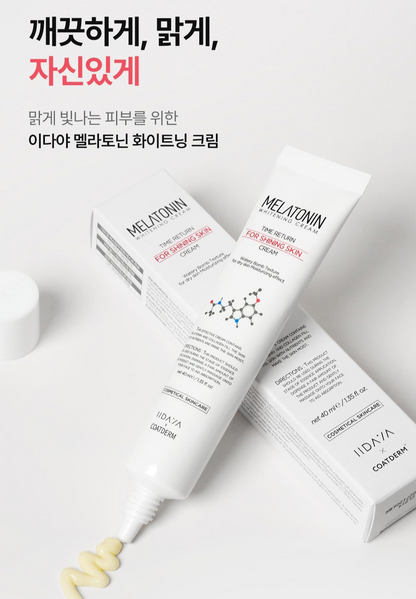 [Iidaya] – Melatonin Whitening Cream 40ml