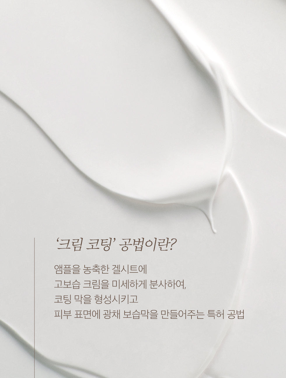 AIDA Glutathione Brightening Mask Sheets (1 Pack / 4 Sheets)