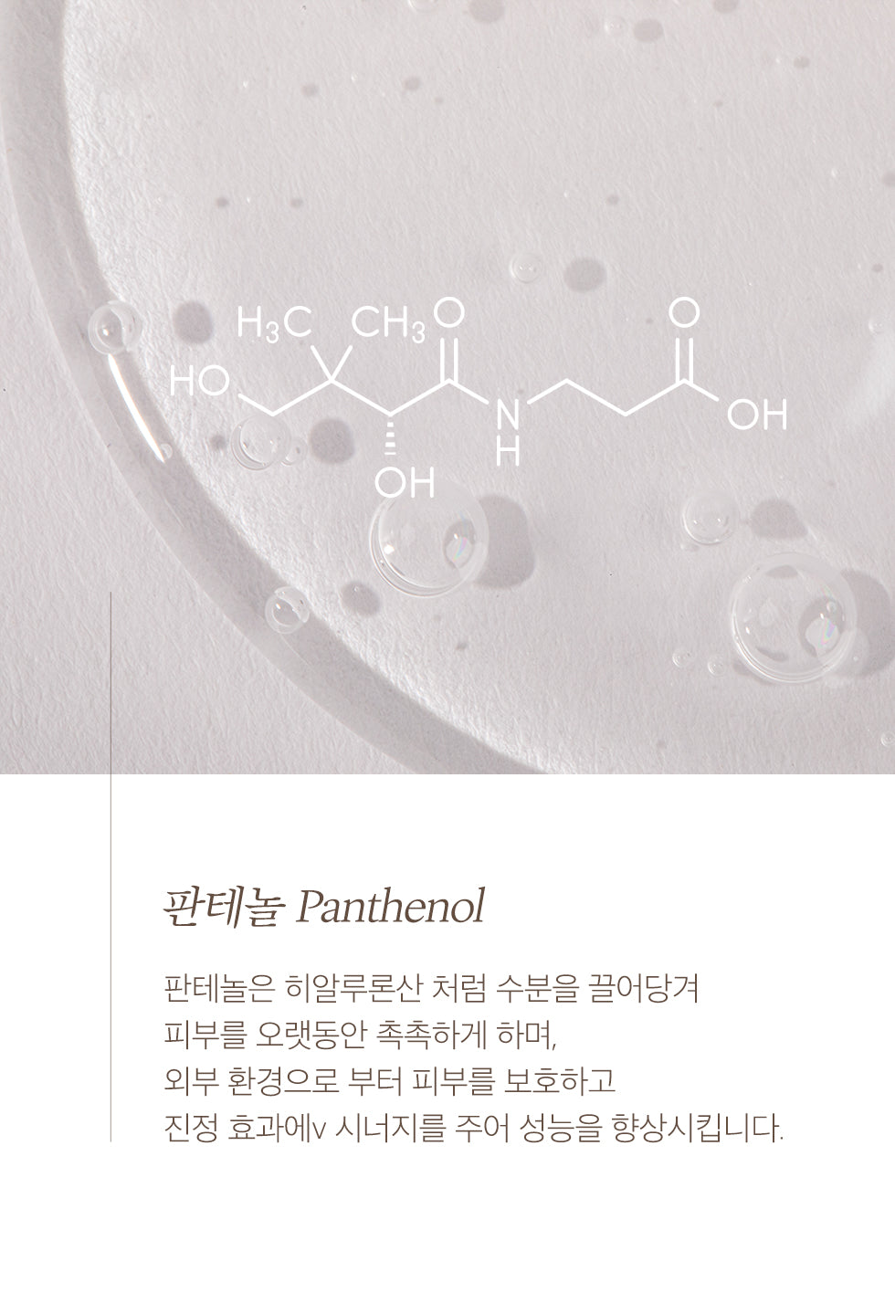AIDA Glutathione Brightening Mask Sheets (1 Pack / 4 Sheets)